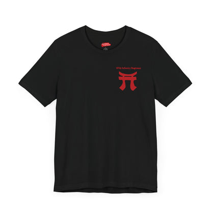 Rakkasan 187th Infantry Regiment Heritage Shirt